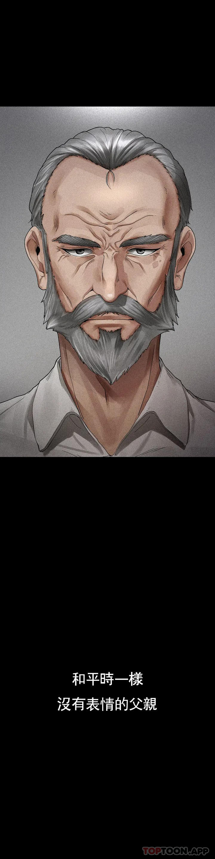 [韩国漫画] 复仇 剧情,熟女人妻,巨乳大奶#[123P]-18