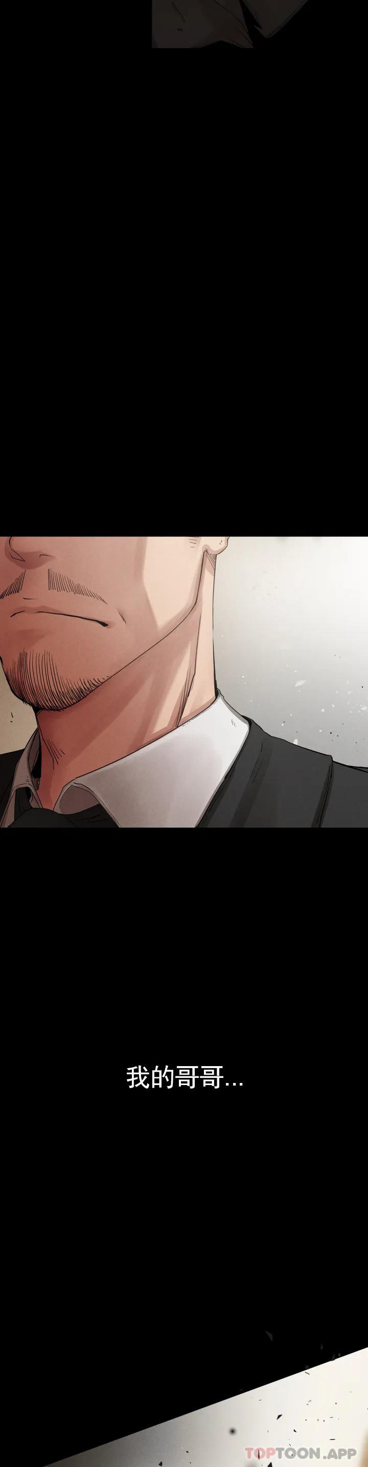 [韩国漫画] 复仇 剧情,熟女人妻,巨乳大奶#[123P]-24