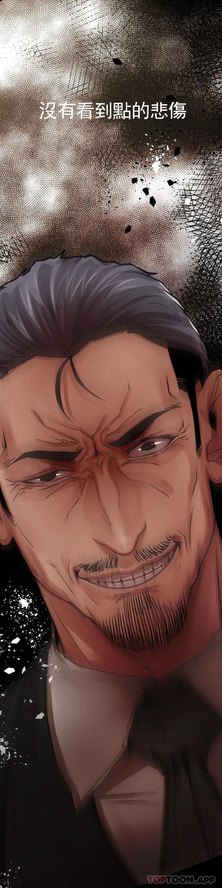 [韩国漫画] 复仇 剧情,熟女人妻,巨乳大奶#[123P]-28