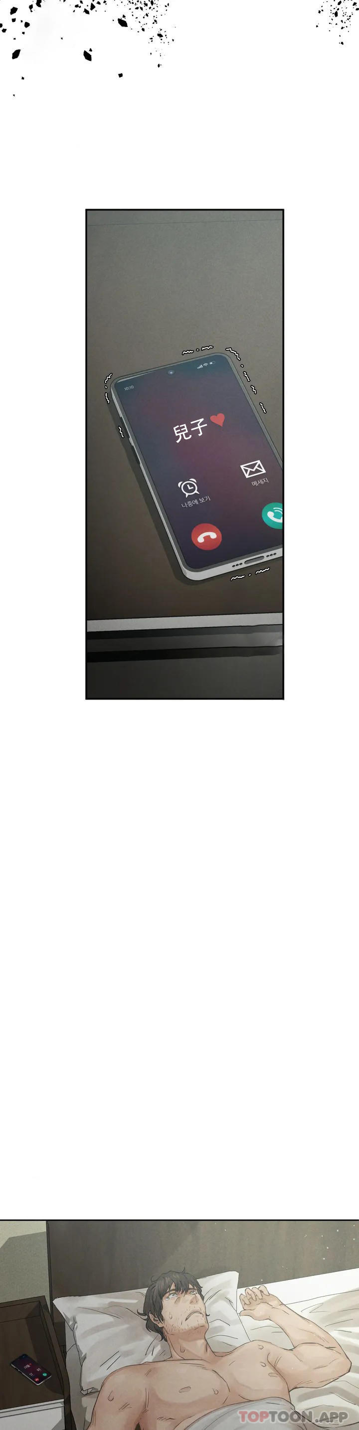 [韩国漫画] 复仇 剧情,熟女人妻,巨乳大奶#[123P]-45