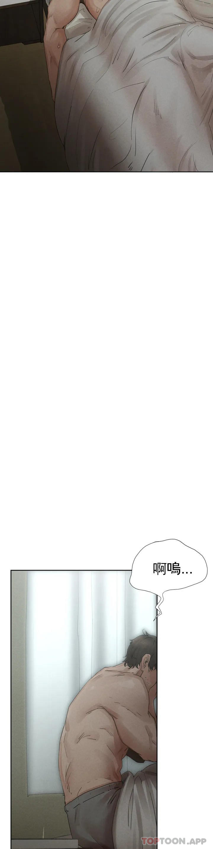 [韩国漫画] 复仇 剧情,熟女人妻,巨乳大奶#[123P]-46