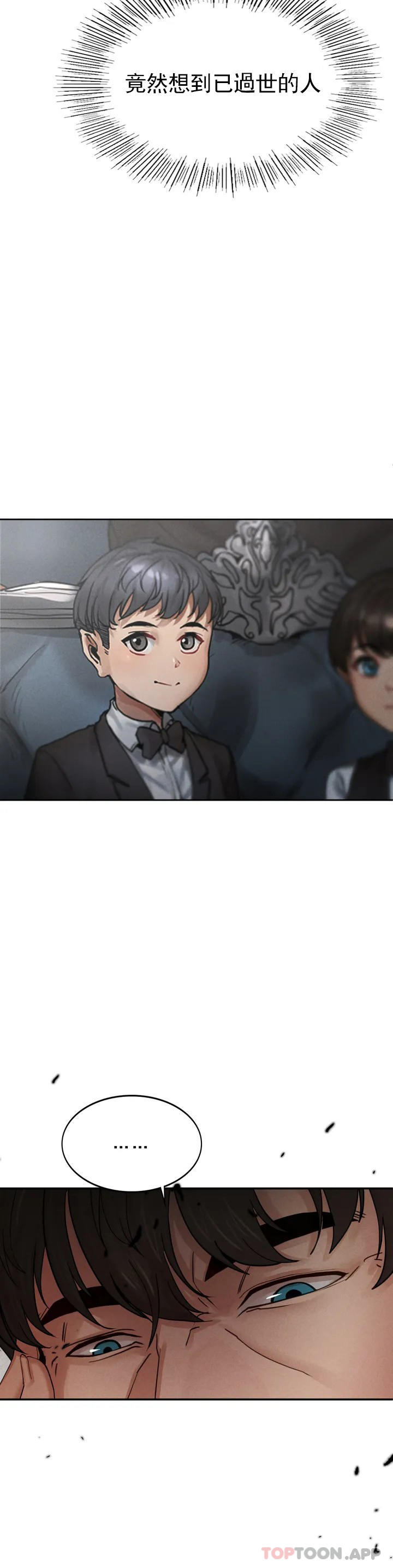 [韩国漫画] 复仇 剧情,熟女人妻,巨乳大奶#[123P]-59