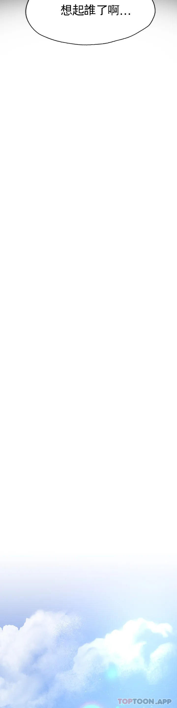 [韩国漫画] 复仇 剧情,熟女人妻,巨乳大奶#[123P]-61