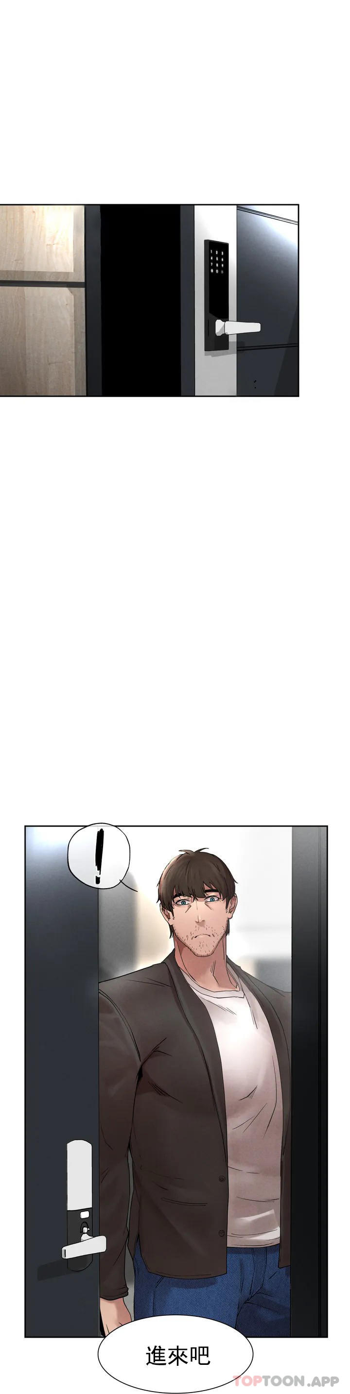 [韩国漫画] 复仇 剧情,熟女人妻,巨乳大奶#[123P]-75