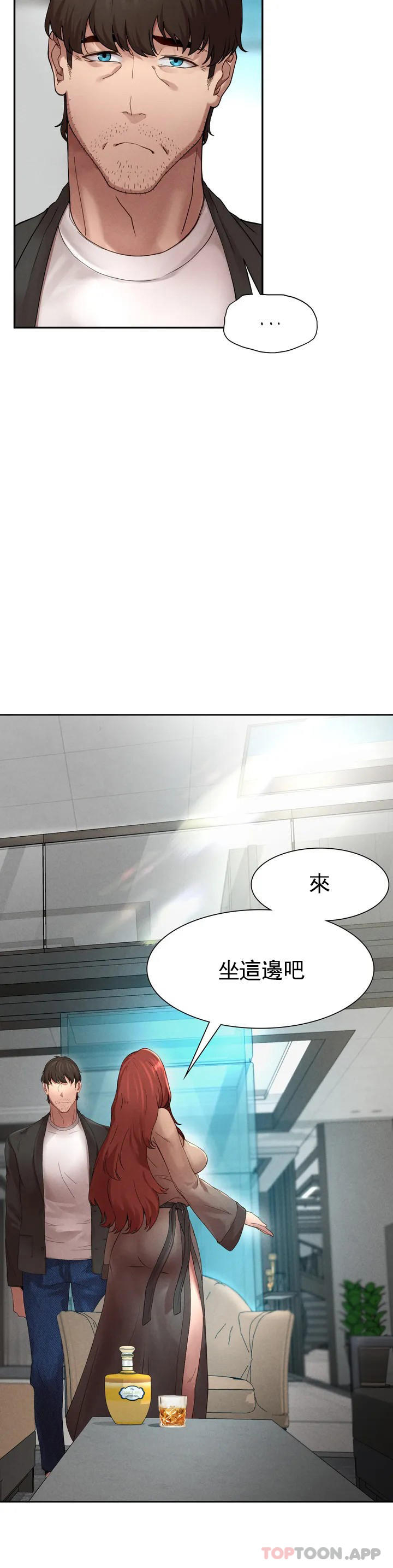 [韩国漫画] 复仇 剧情,熟女人妻,巨乳大奶#[123P]-82