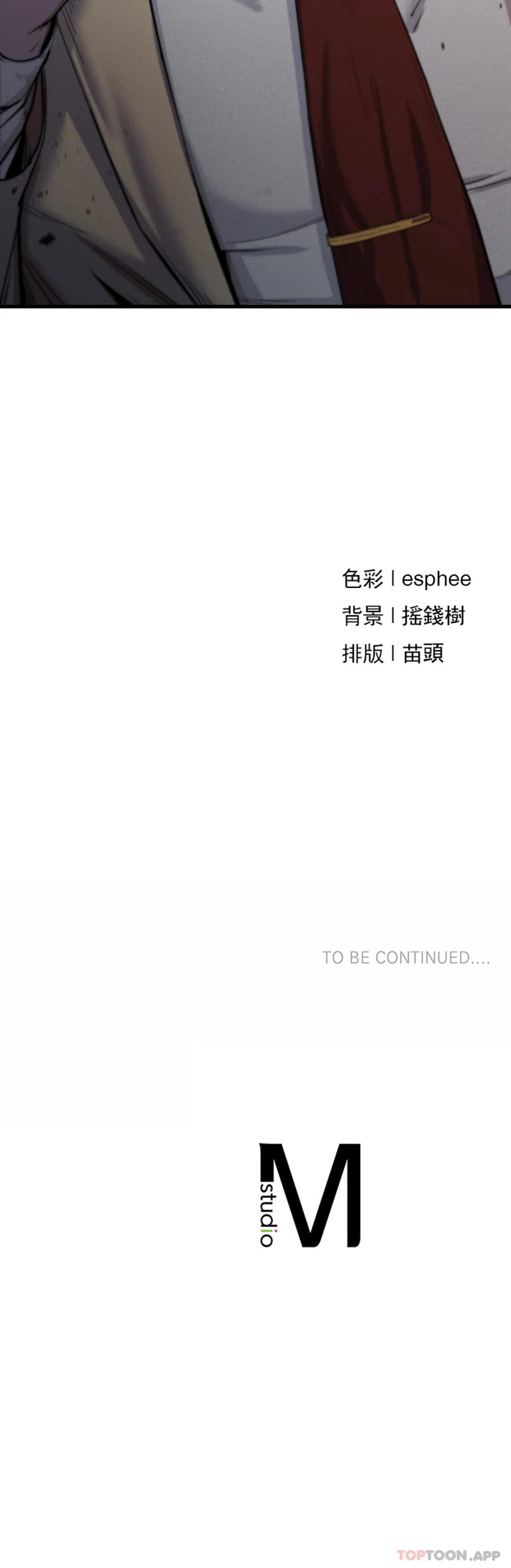 [韩国漫画] 复仇 剧情,熟女人妻,巨乳大奶#[41P]-41