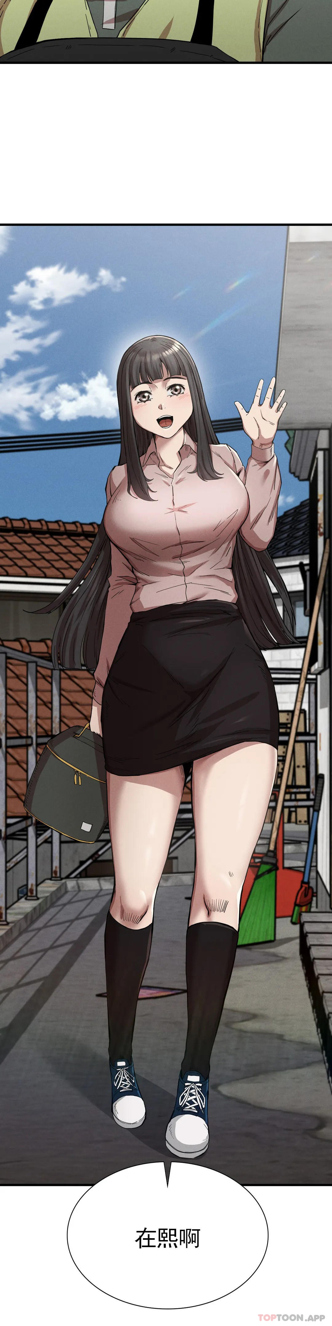 [韩国漫画] 复仇 剧情,熟女人妻,巨乳大奶#[42P]-29