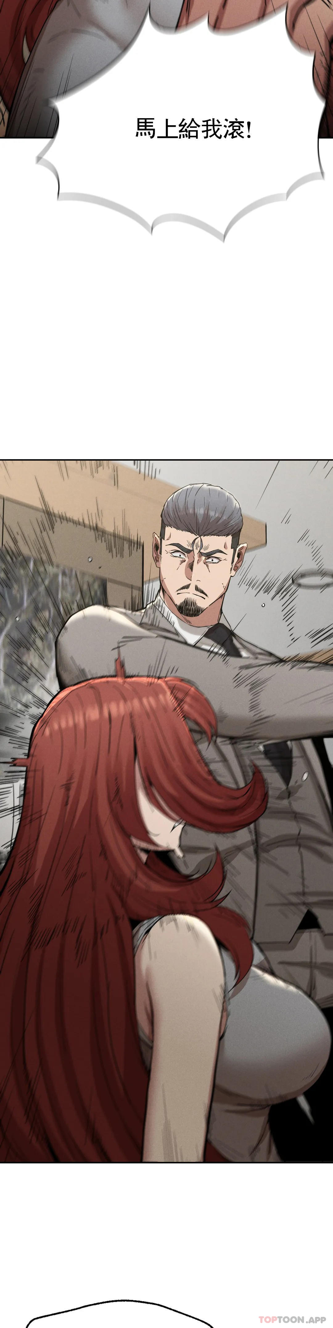 [韩国漫画] 复仇 剧情,熟女人妻,巨乳大奶#[39P]-12