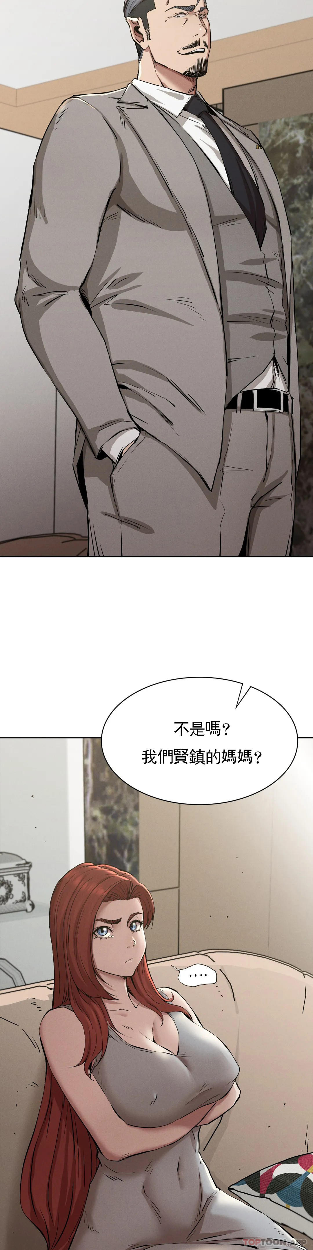[韩国漫画] 复仇 剧情,熟女人妻,巨乳大奶#[39P]-3