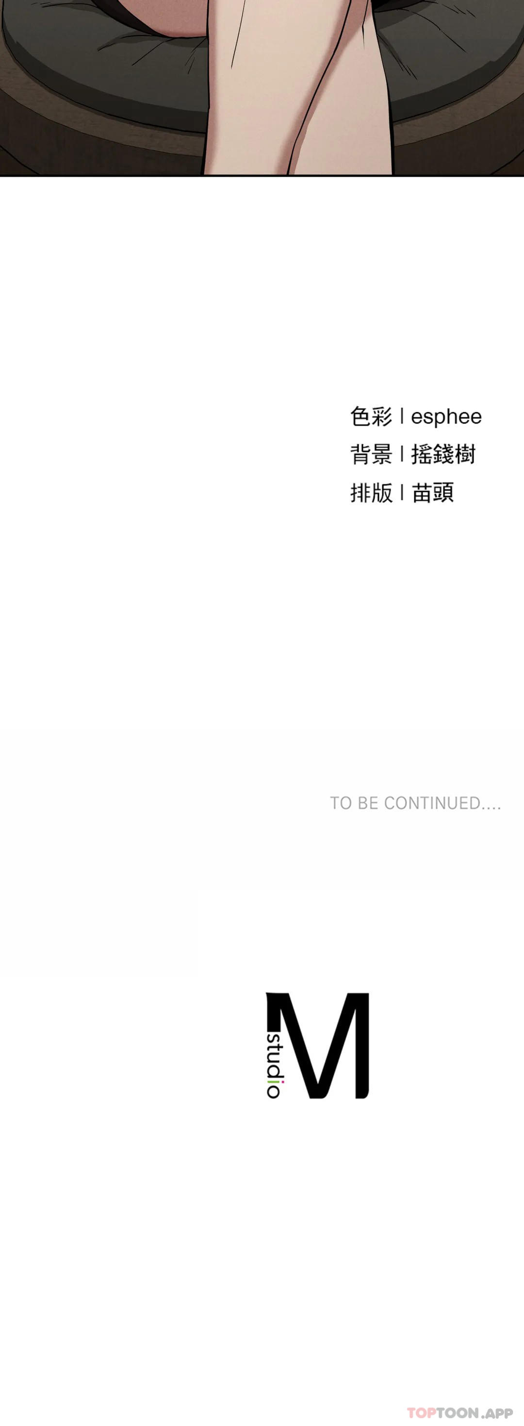 [韩国漫画] 复仇 剧情,熟女人妻,巨乳大奶#[39P]-39