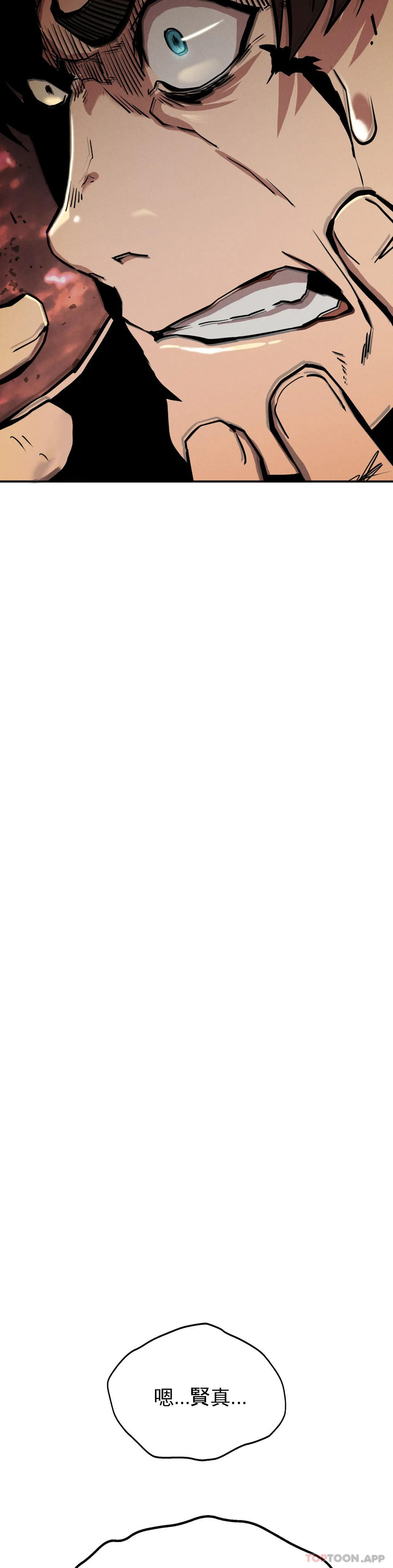 [韩国漫画] 复仇 剧情,熟女人妻,巨乳大奶#[52P]-20