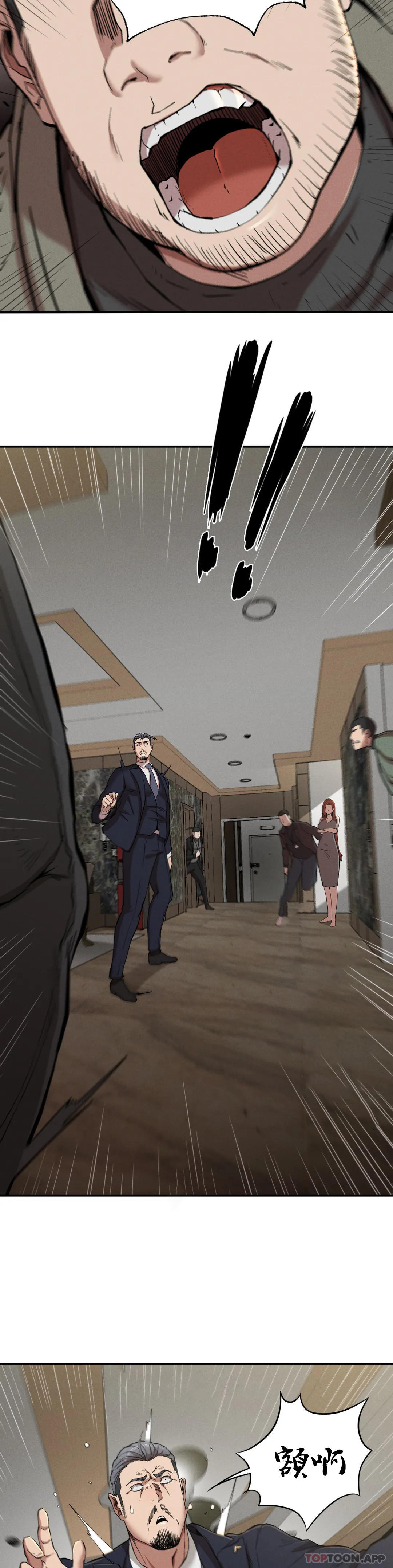 [韩国漫画] 复仇 剧情,熟女人妻,巨乳大奶#[36P]-10