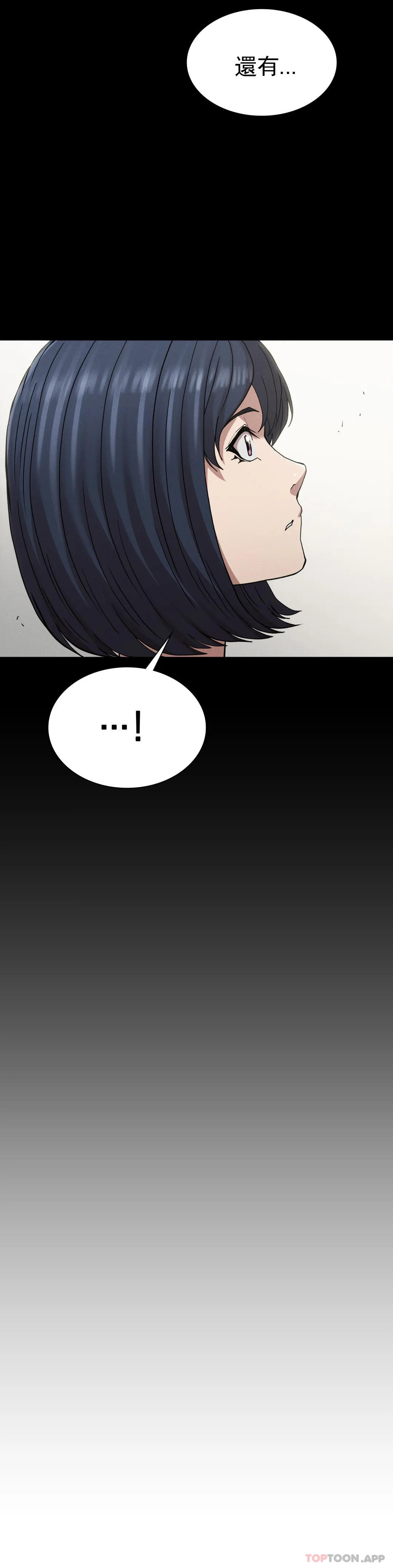 [韩国漫画] 复仇 剧情,熟女人妻,巨乳大奶#[36P]-25