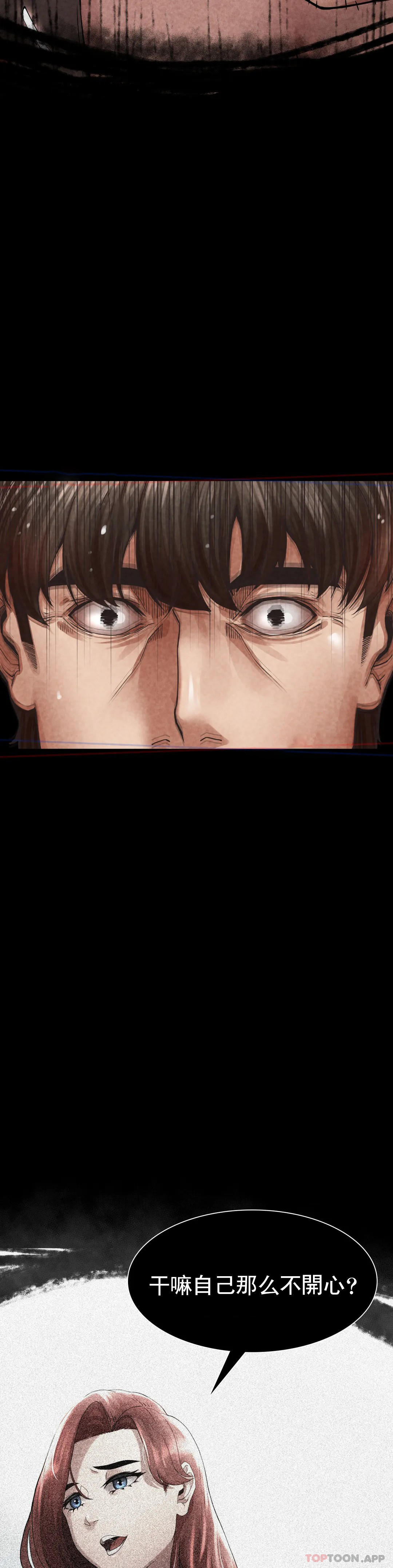 [韩国漫画] 复仇 剧情,熟女人妻,巨乳大奶#[123P]-111