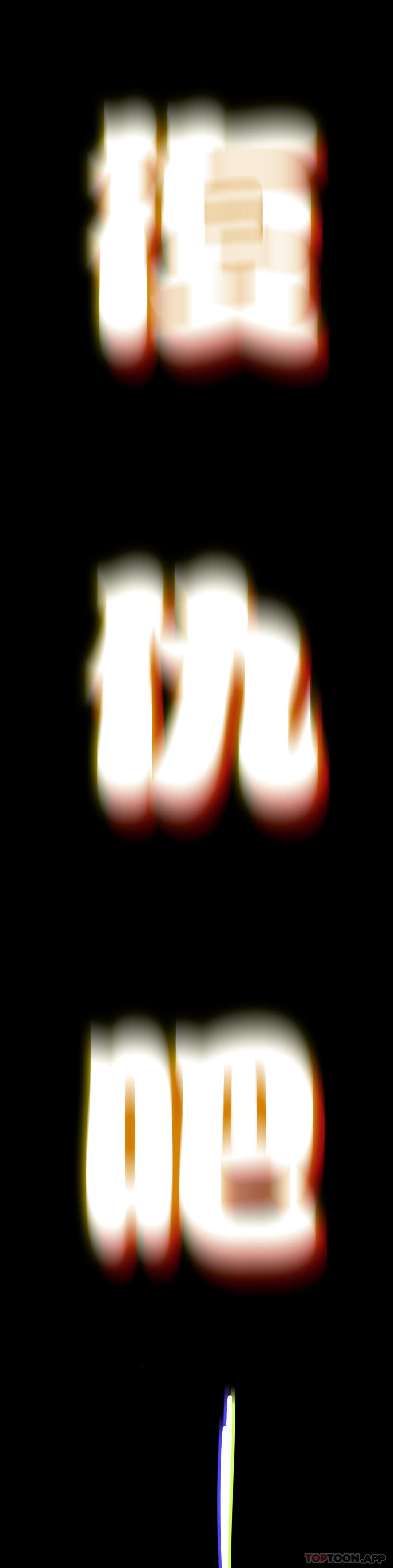 [韩国漫画] 复仇 剧情,熟女人妻,巨乳大奶#[123P]-116