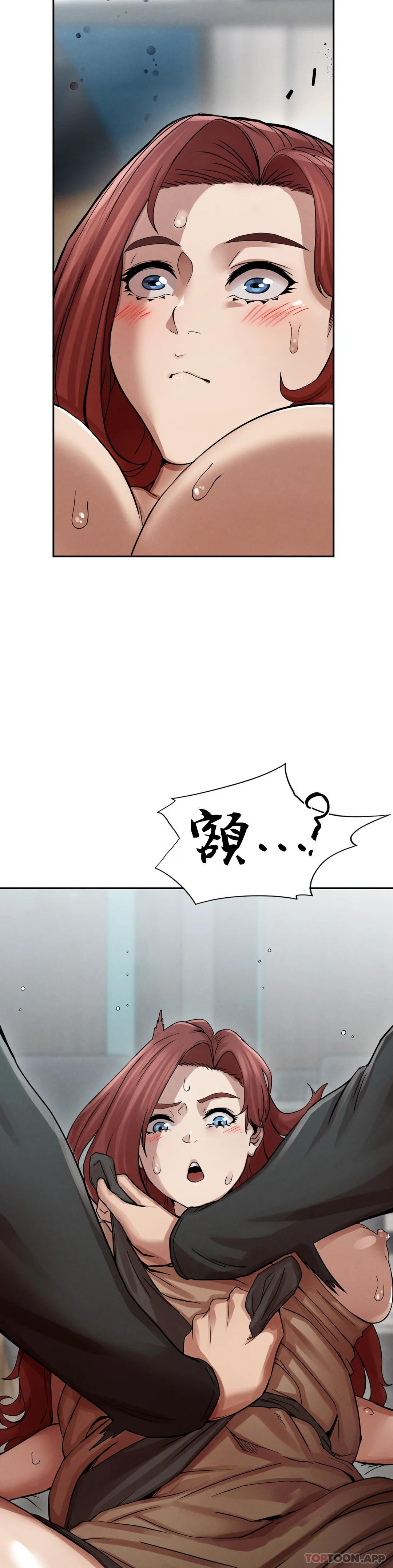 [韩国漫画] 复仇 剧情,熟女人妻,巨乳大奶#[123P]-18