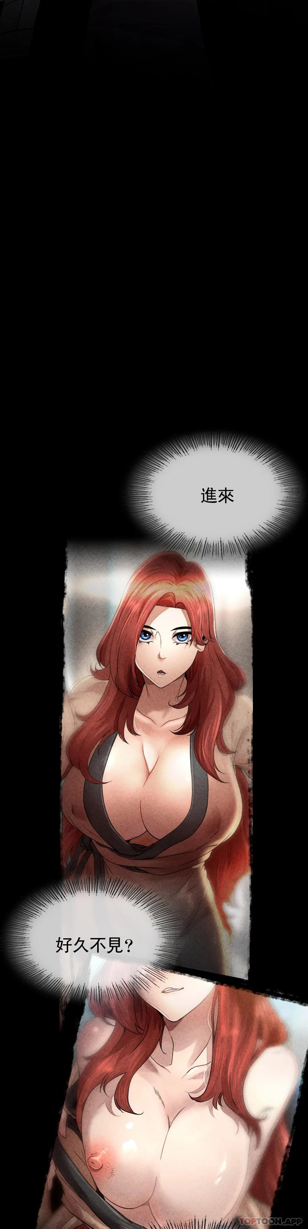 [韩国漫画] 复仇 剧情,熟女人妻,巨乳大奶#[123P]-30