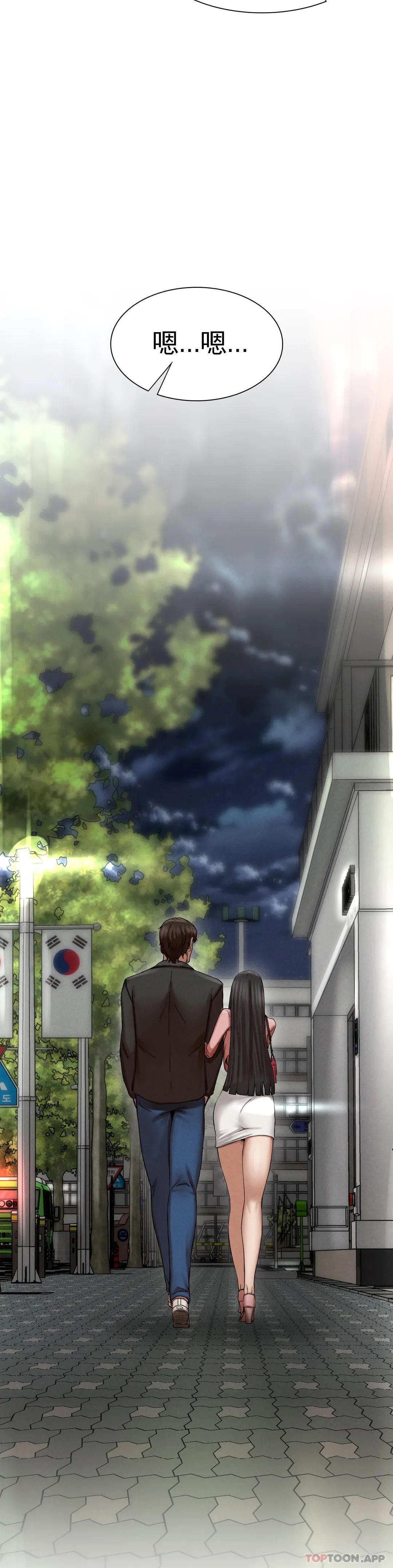 [韩国漫画] 复仇 剧情,熟女人妻,巨乳大奶#[123P]-57