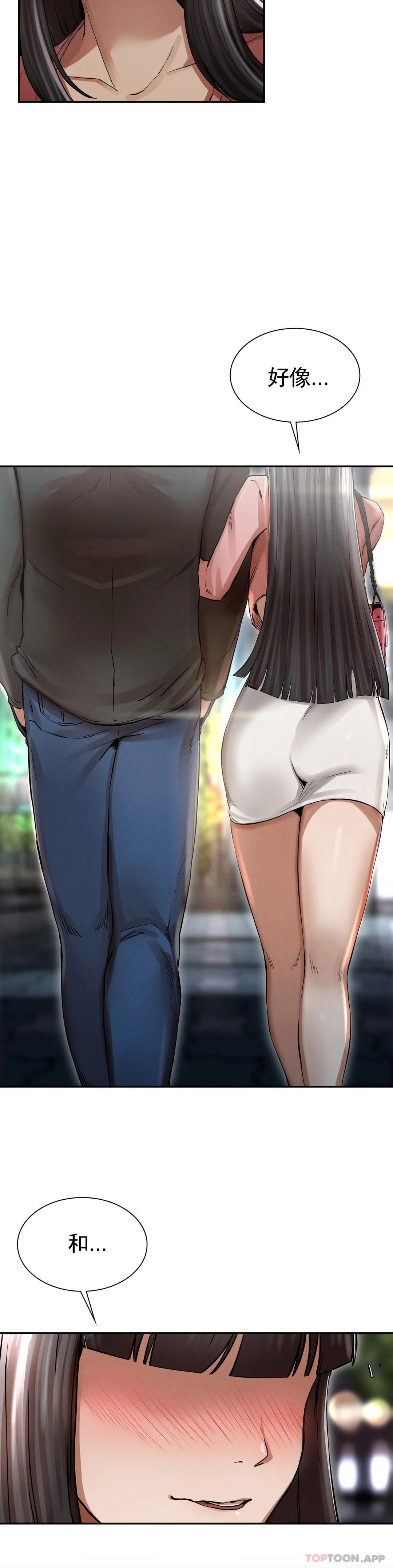 [韩国漫画] 复仇 剧情,熟女人妻,巨乳大奶#[123P]-62