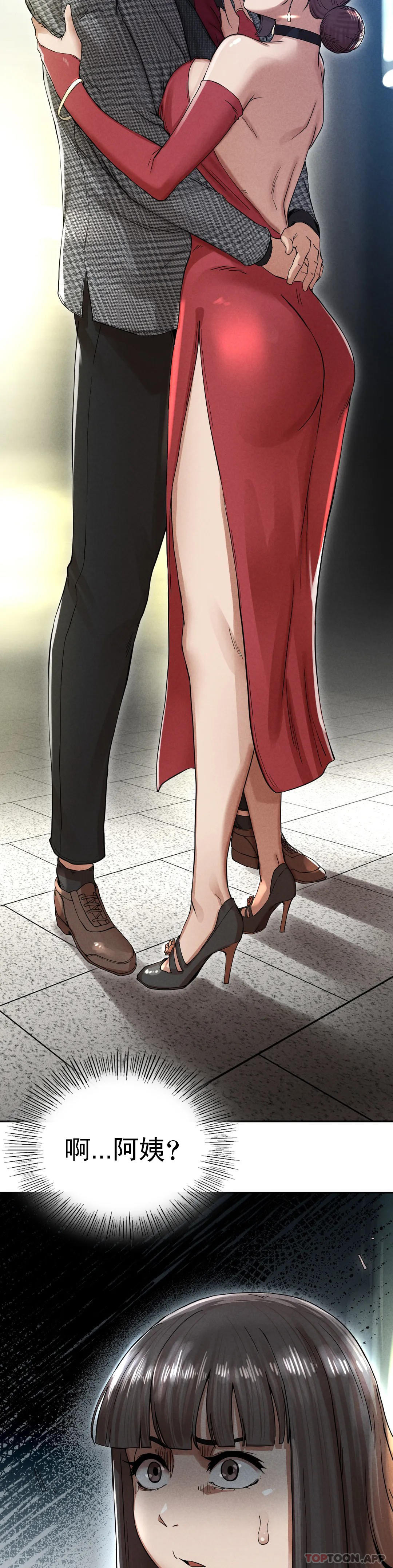 [韩国漫画] 复仇 剧情,熟女人妻,巨乳大奶#[123P]-87