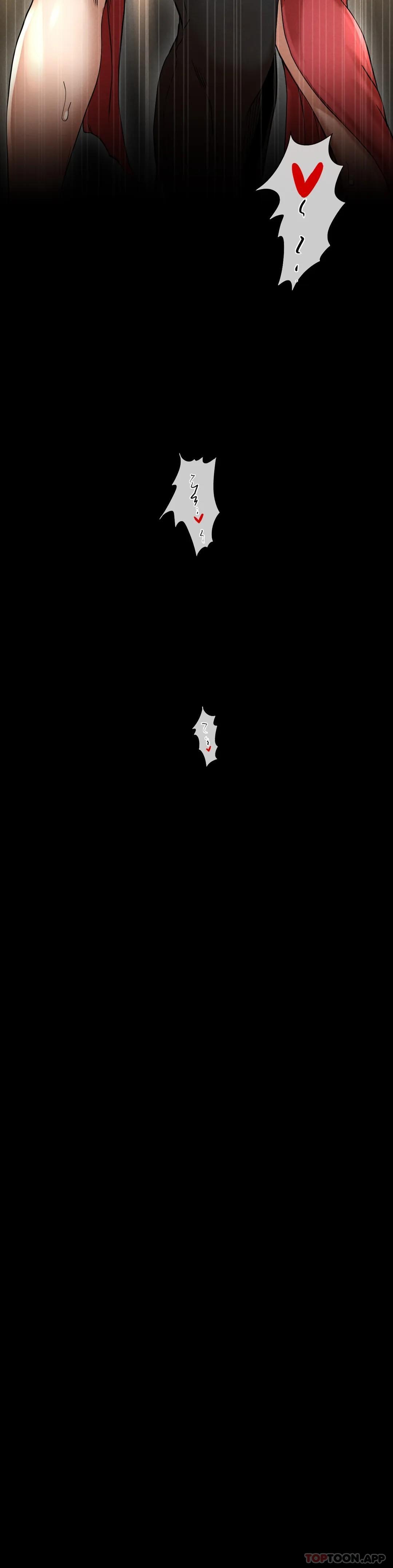 [韩国漫画] 复仇 剧情,熟女人妻,巨乳大奶#[123P]-95