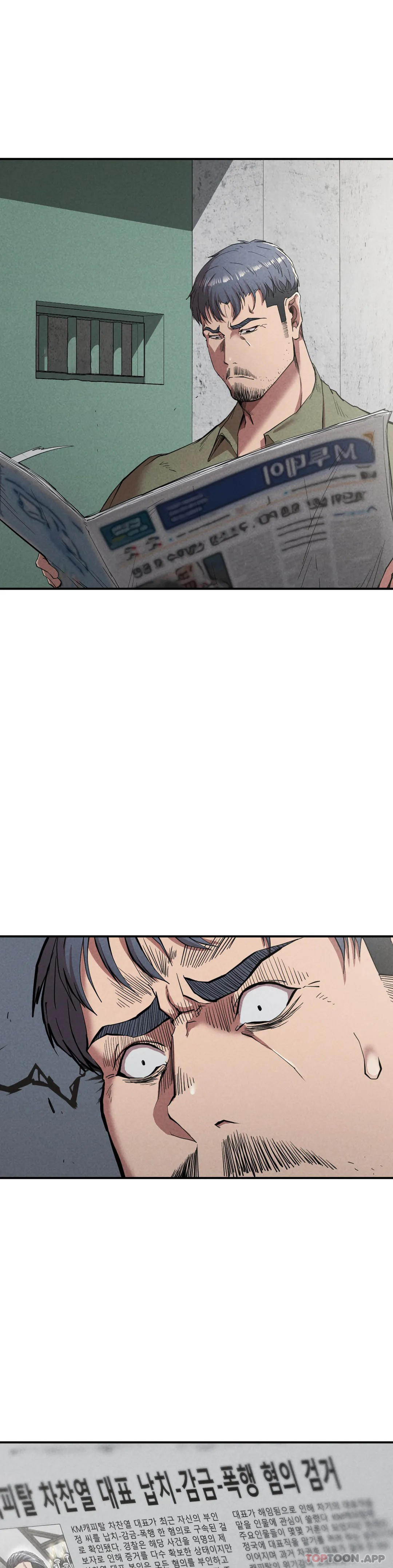 [韩国漫画] 复仇 剧情,熟女人妻,巨乳大奶#[39P]-17