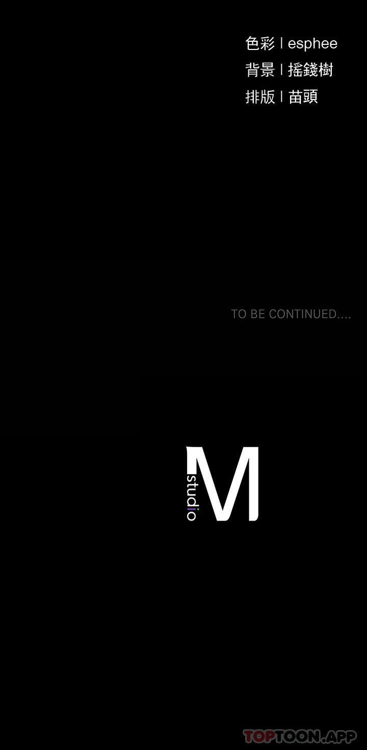 [韩国漫画] 复仇 剧情,熟女人妻,巨乳大奶#[39P]-39