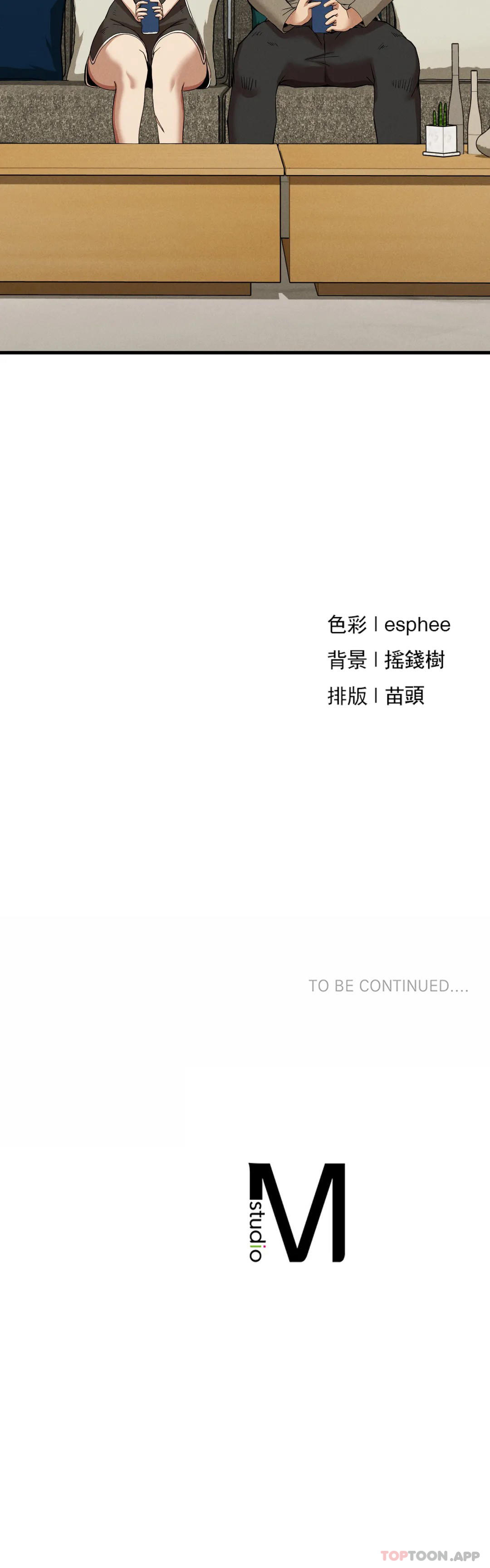 [韩国漫画] 复仇 剧情,熟女人妻,巨乳大奶#[40P]-40