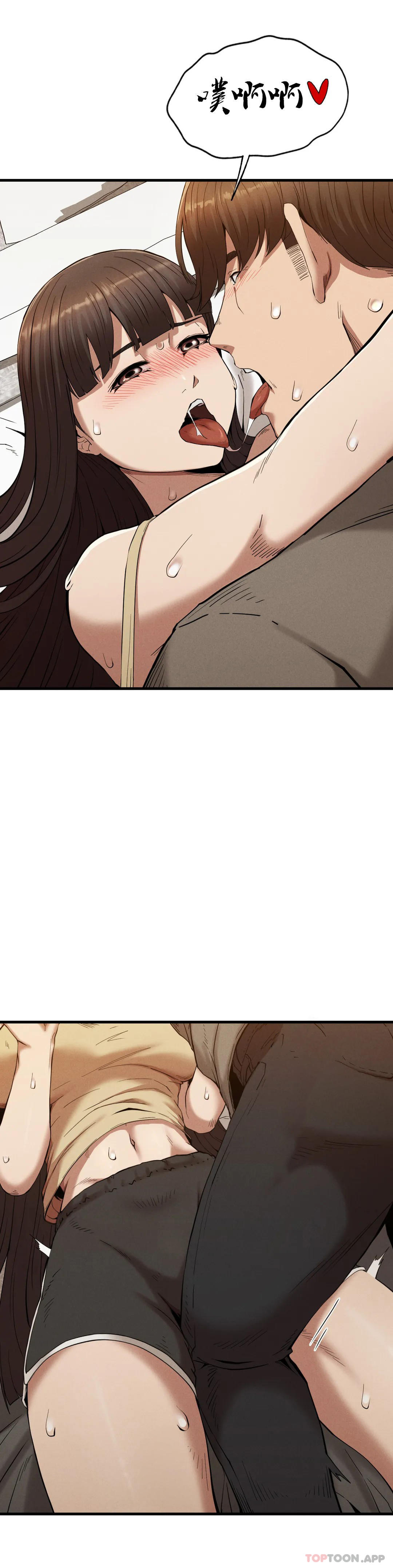 [韩国漫画] 复仇 剧情,熟女人妻,巨乳大奶#[38P]-18