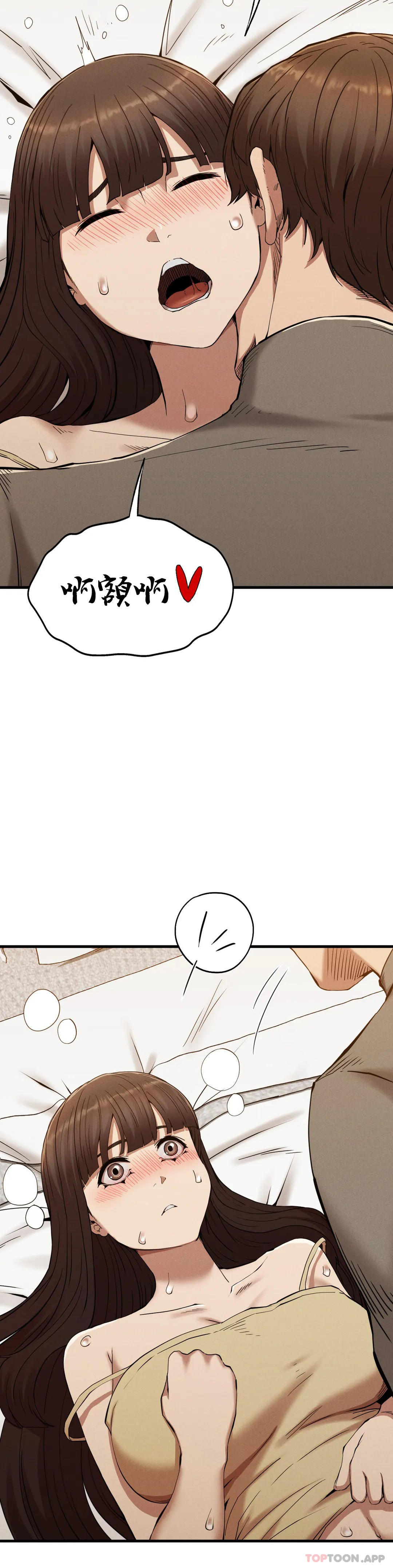 [韩国漫画] 复仇 剧情,熟女人妻,巨乳大奶#[38P]-20