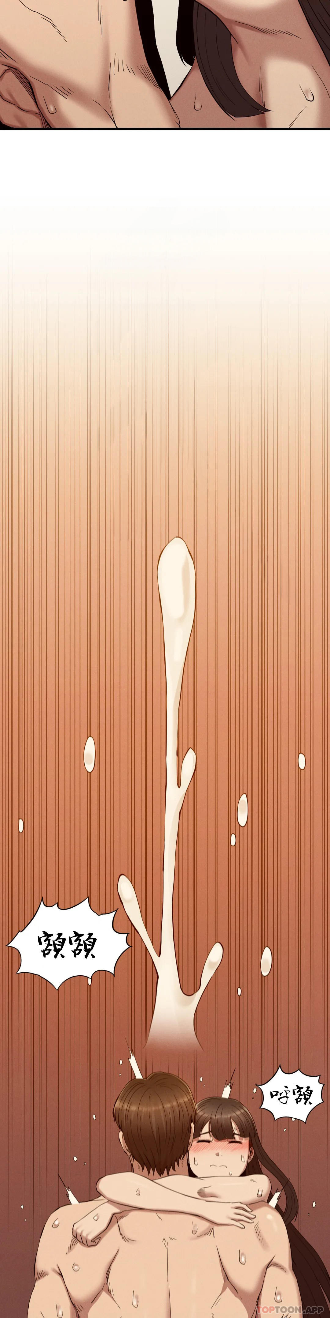 [韩国漫画] 复仇 剧情,熟女人妻,巨乳大奶#[35P]-25