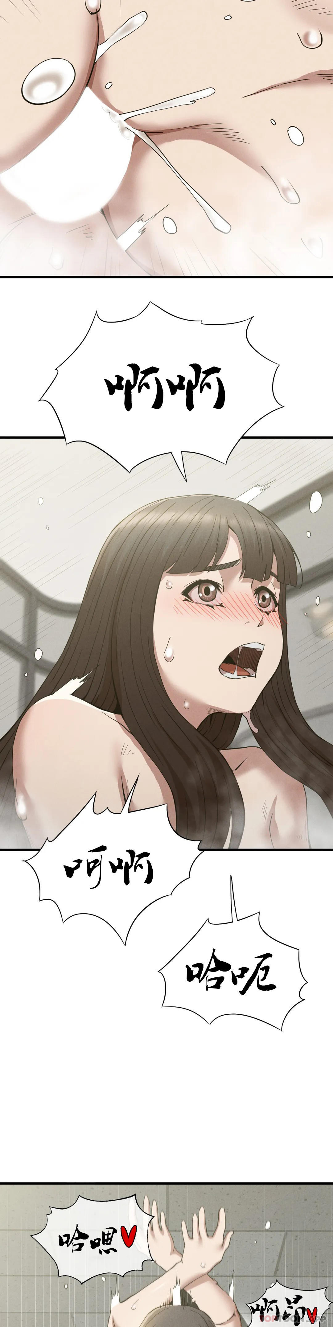 [韩国漫画] 复仇 剧情,熟女人妻,巨乳大奶#[40P]-24