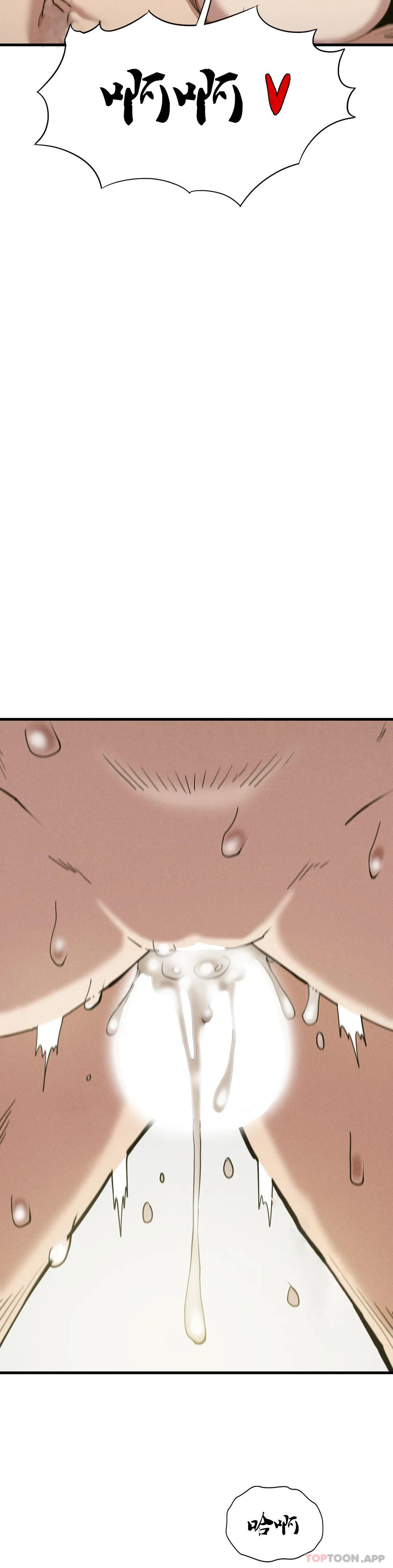 [韩国漫画] 复仇 剧情,熟女人妻,巨乳大奶#[40P]-29