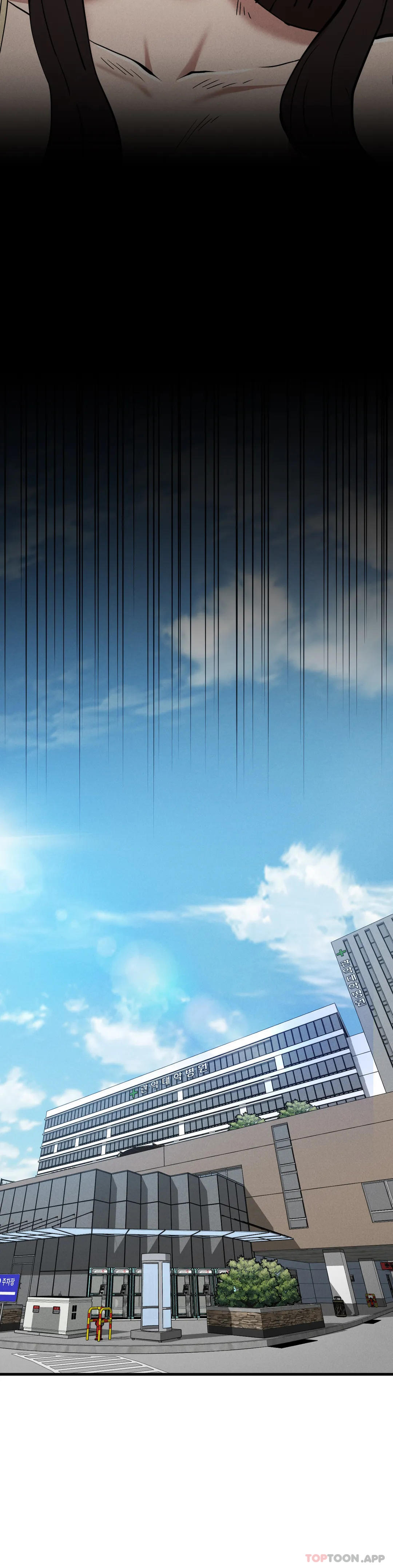 [韩国漫画] 复仇 剧情,熟女人妻,巨乳大奶#[42P]-30