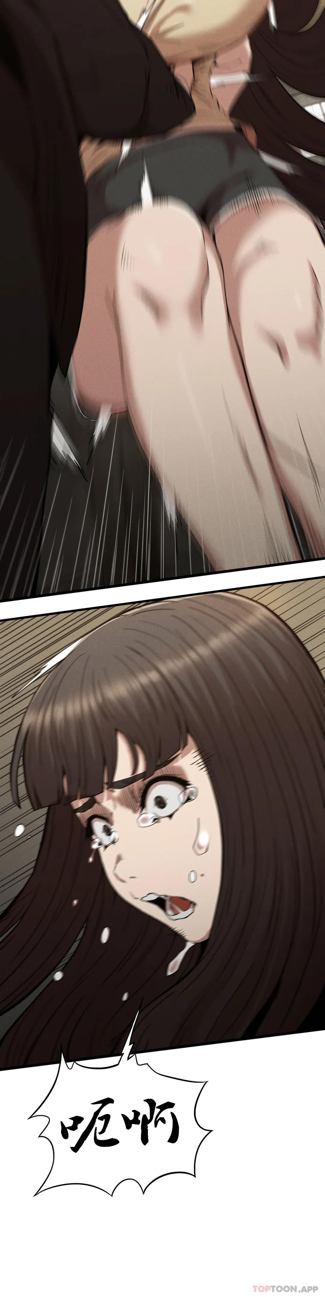 [韩国漫画] 复仇 剧情,熟女人妻,巨乳大奶#[44P]-10