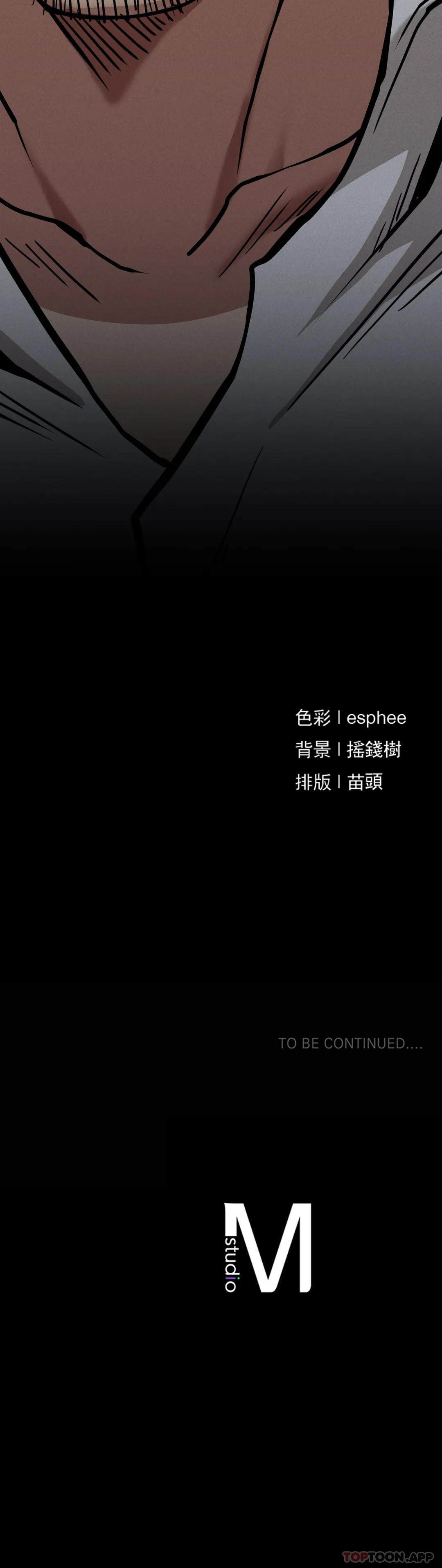 [韩国漫画] 复仇 剧情,熟女人妻,巨乳大奶#[44P]-44