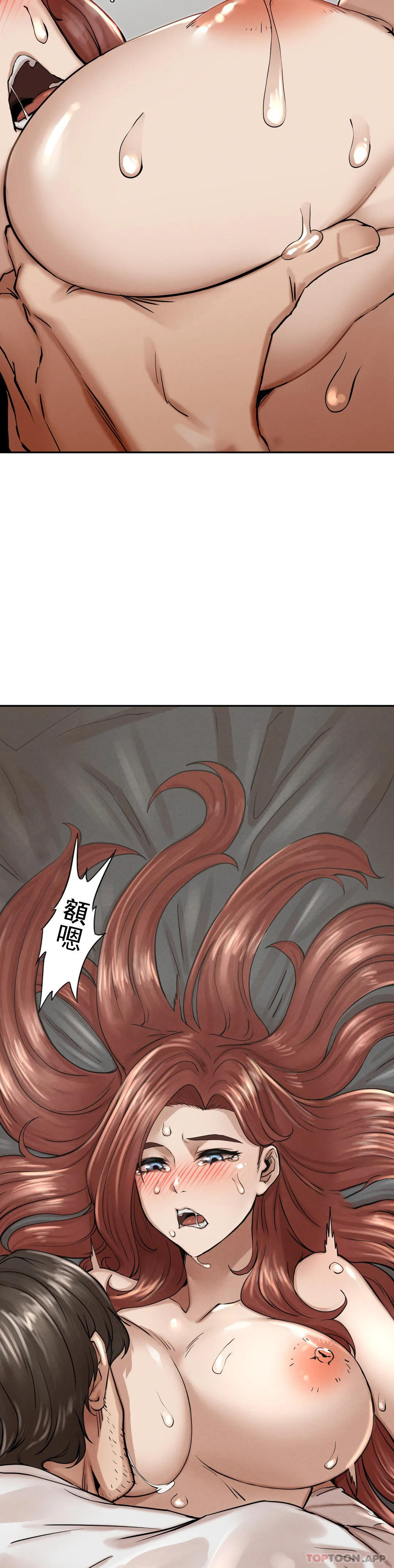 [韩国漫画] 复仇 剧情,熟女人妻,巨乳大奶#[74P]-38