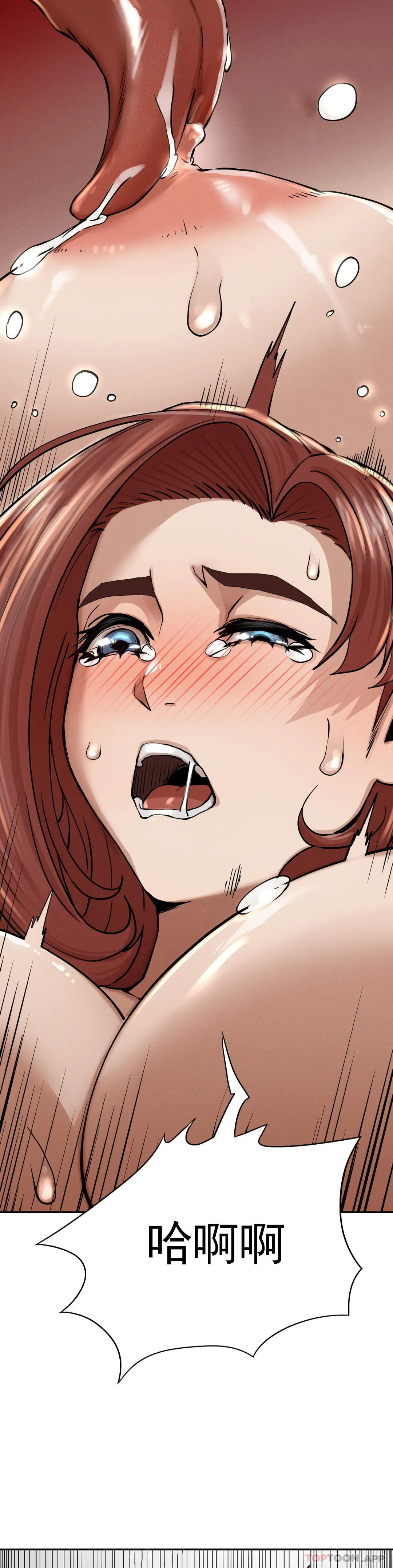 [韩国漫画] 复仇 剧情,熟女人妻,巨乳大奶#[74P]-40