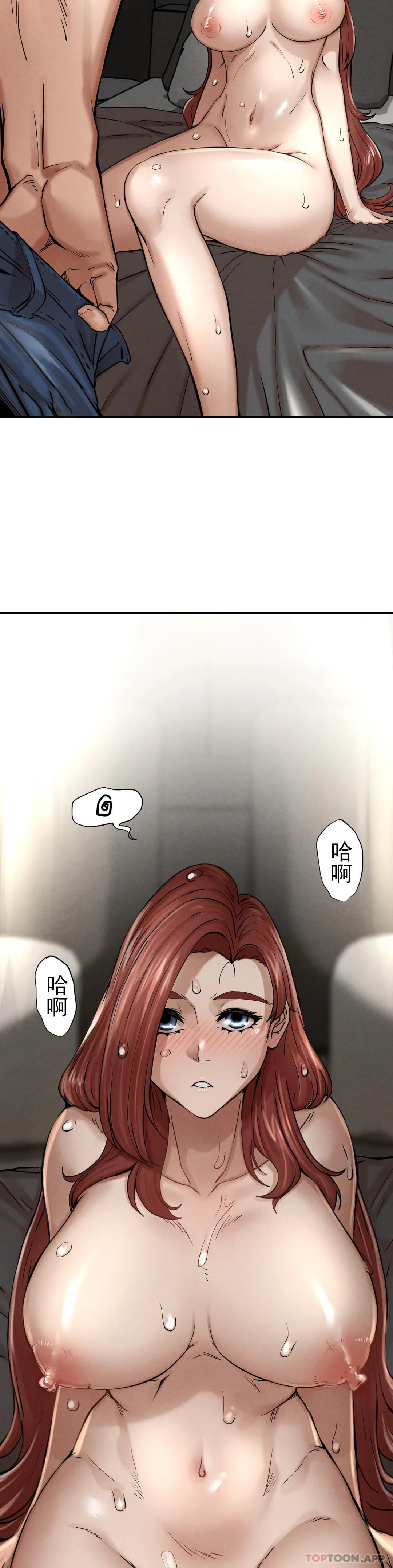 [韩国漫画] 复仇 剧情,熟女人妻,巨乳大奶#[74P]-69