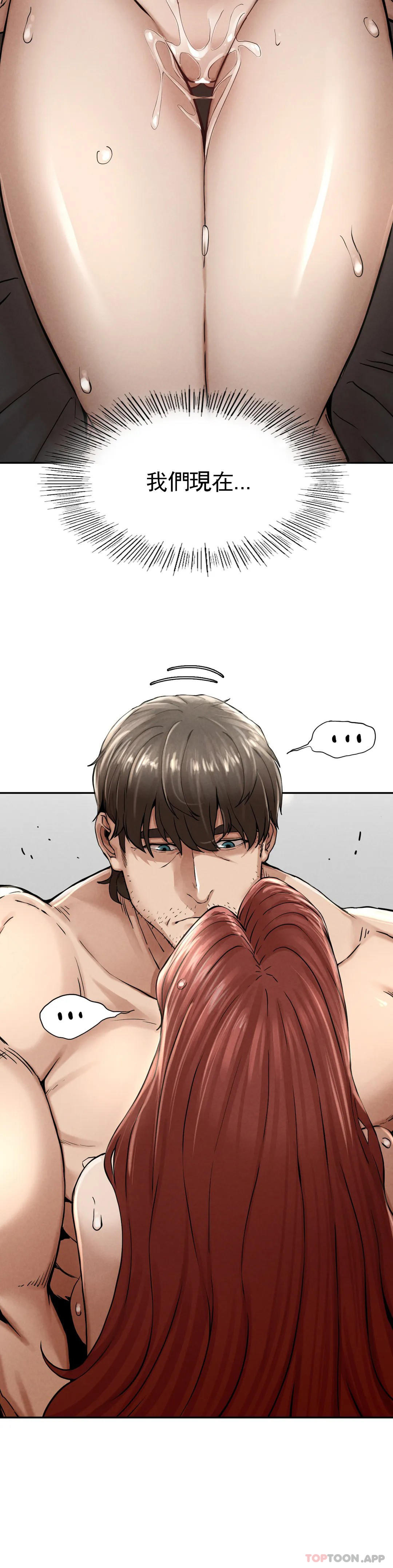 [韩国漫画] 复仇 剧情,熟女人妻,巨乳大奶#[74P]-70