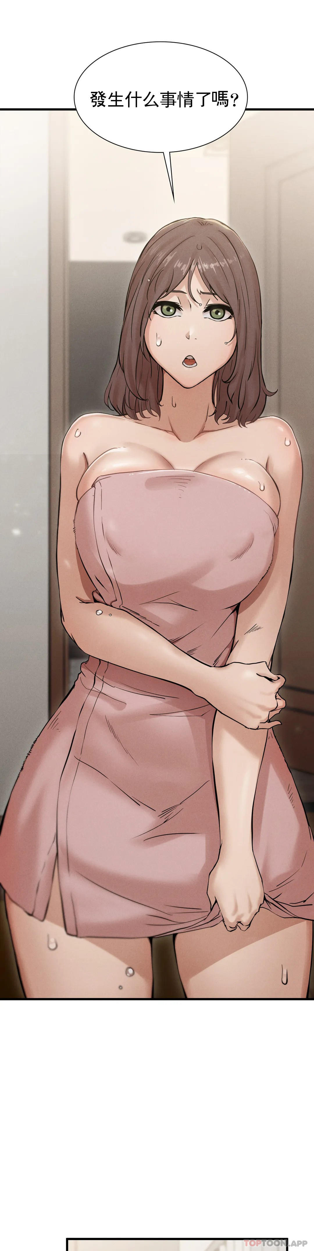 [韩国漫画] 复仇 剧情,熟女人妻,巨乳大奶#[85P]-15