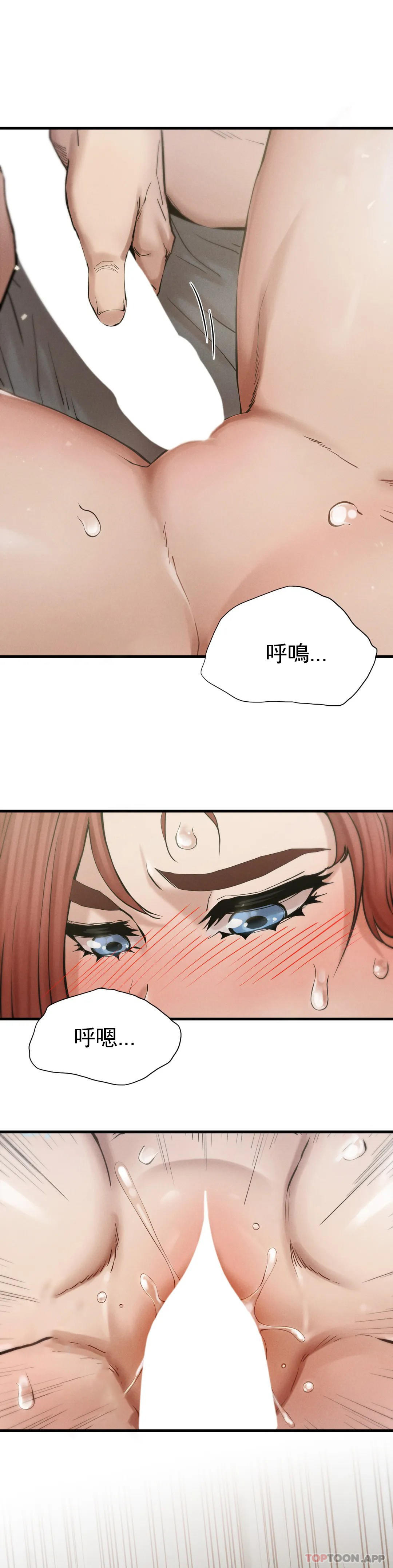 [韩国漫画] 复仇 剧情,熟女人妻,巨乳大奶#[85P]-26