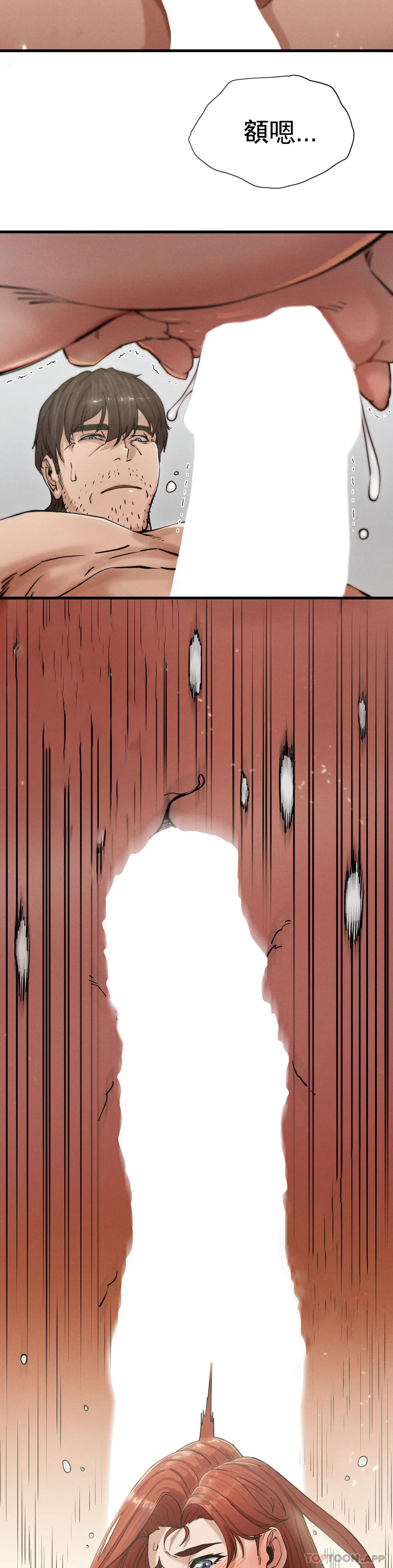 [韩国漫画] 复仇 剧情,熟女人妻,巨乳大奶#[85P]-45