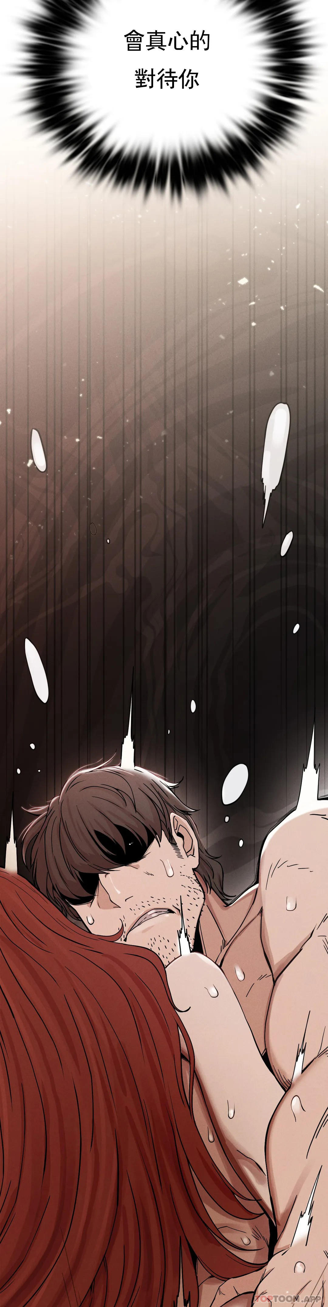 [韩国漫画] 复仇 剧情,熟女人妻,巨乳大奶#[85P]-83