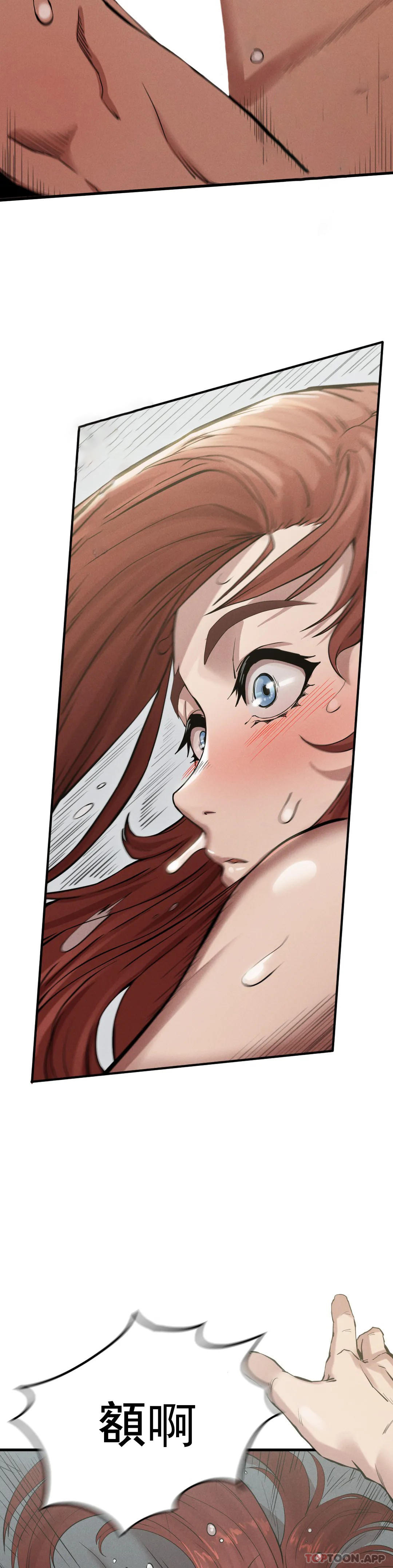 [韩国漫画] 复仇 剧情,熟女人妻,巨乳大奶#[45P]-15