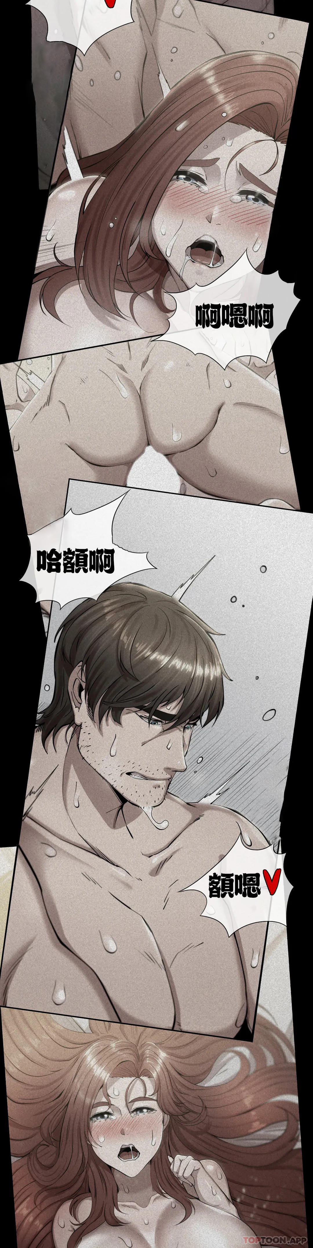 [韩国漫画] 复仇 剧情,熟女人妻,巨乳大奶#[49P]-35