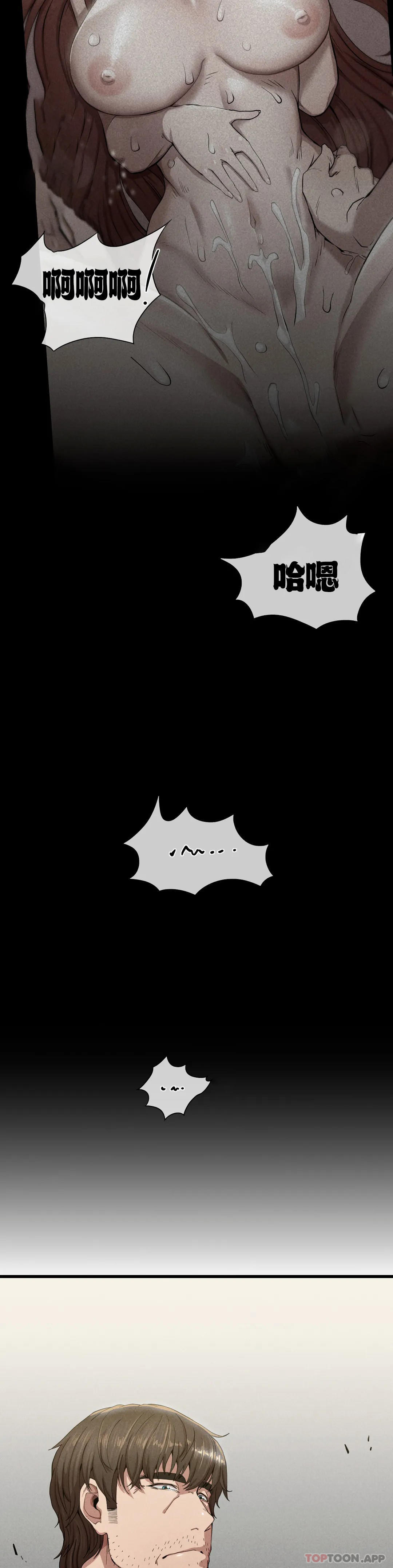 [韩国漫画] 复仇 剧情,熟女人妻,巨乳大奶#[49P]-36