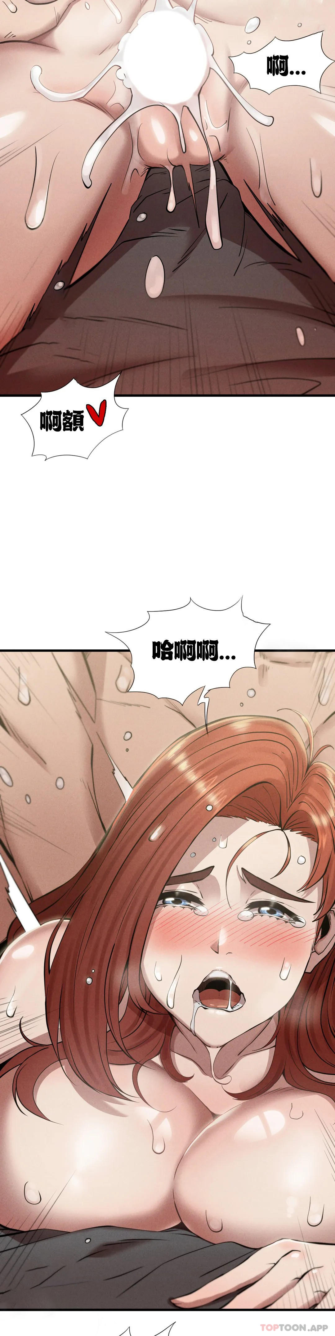 [韩国漫画] 复仇 剧情,熟女人妻,巨乳大奶#[49P]-9