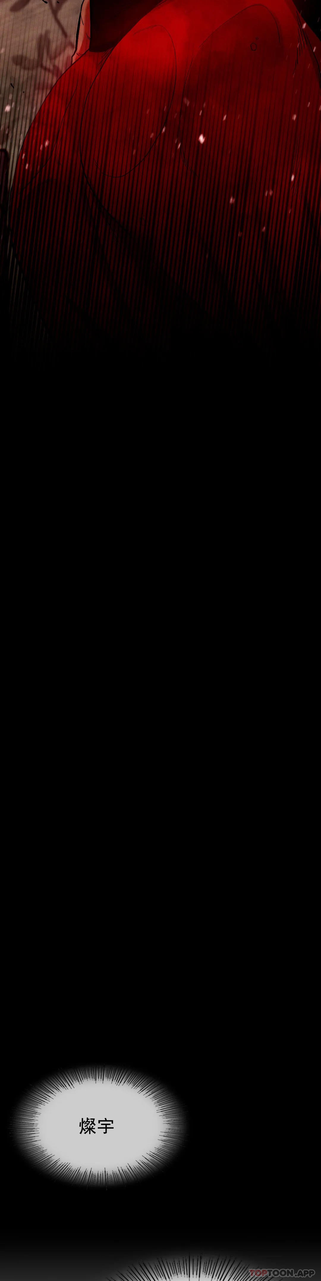 [韩国漫画] 复仇 剧情,熟女人妻,巨乳大奶#[52P]-24