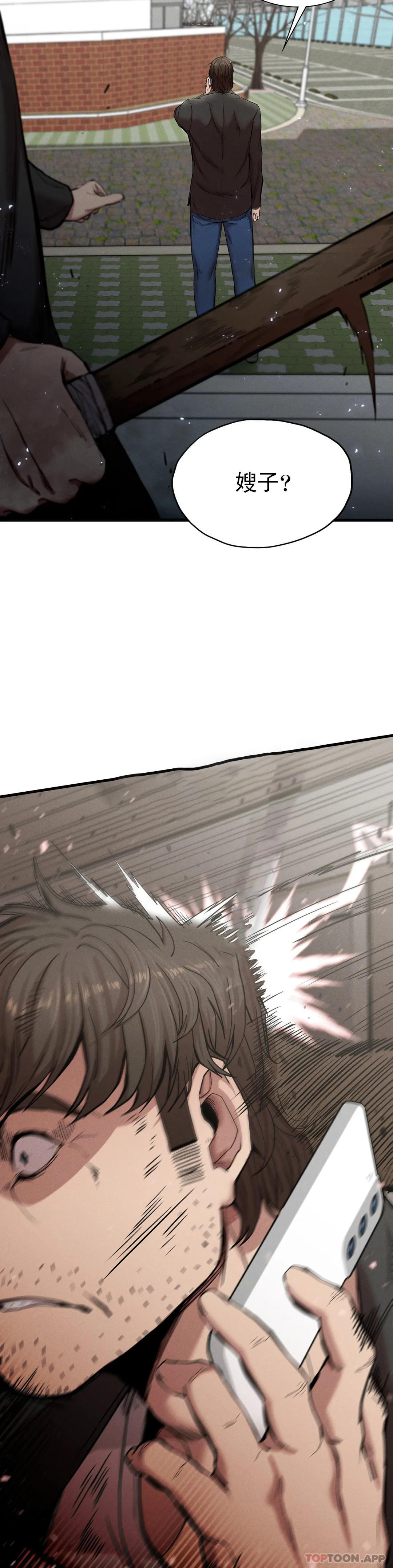 [韩国漫画] 复仇 剧情,熟女人妻,巨乳大奶#[52P]-42